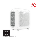Load image into Gallery viewer, BM50 Air Purifier (Mosquito Repellent)