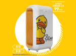 將圖片載入圖庫檢視器 B.Duck BM100 房間至客廳用空氣淨化機 HAQ03-BD-WY-HK-016 - nccotech