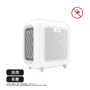 BM50 Air Purifier