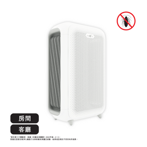 BM100 Air Purifier