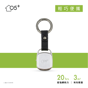 MR100 Mini Mosquito Repellent